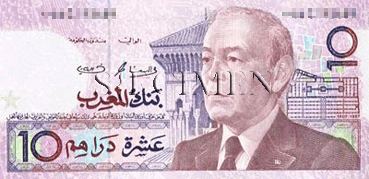 Change Euro Dirham Marocain Eur Mad Cours Et Taux Cen Bureau De Change A Paris Devises Euro Dollars Livre Yen